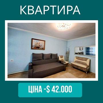 Продам 3 кімнатну квартиру на Корабельній