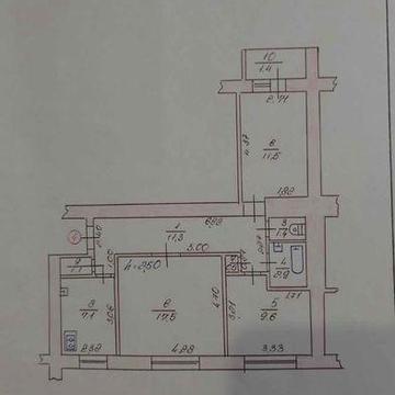 Продається 3-кімнатна квартира у м. Луцьку