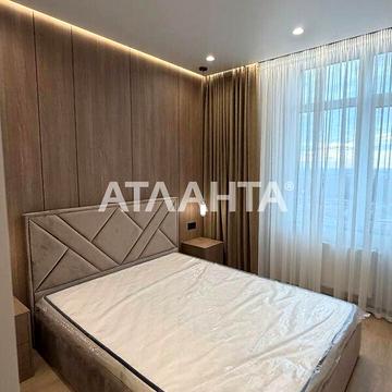 Продаж 1к Квартира Краснова вулиця