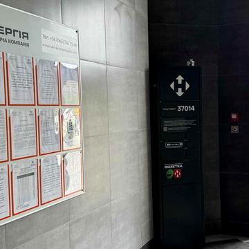 Ірпінь. 2-кімнатна квартира з газом — контроль опалення у ваших руках ЖК Синергія Сіті