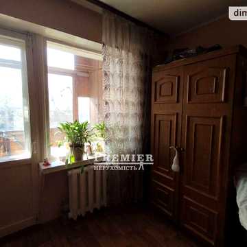 Продаж 2к Квартира Данченка вулиця