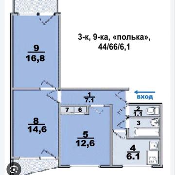 Продам 3 квартиру Солнечная