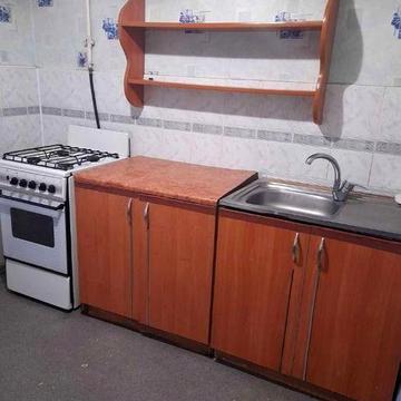 Здам. 1-но Кім квартиру Карла Маркса.Вільно.