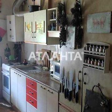 срочно 2-х комн. Канатная/Пантелеймоновская Музкомедия парк Шевченко