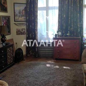 срочно 2-х комн. Канатная/Пантелеймоновская Музкомедия парк Шевченко