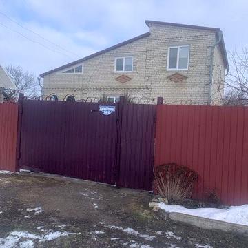 Продаж будинку в м. Лозова