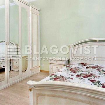 Продаж 3-кімнатної квартири на Старонаводницькій 6б!