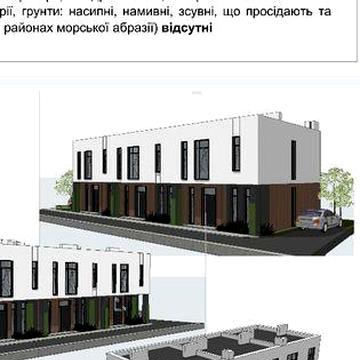 Котеджі від власника Винники 950$ м2