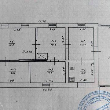 Будинок 83 кв/м Вищий Булатець