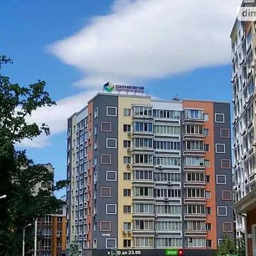 Продаж 2к Квартира Миколи Сингаївського (Новооскольська) вулиця ЖК Синергия-2