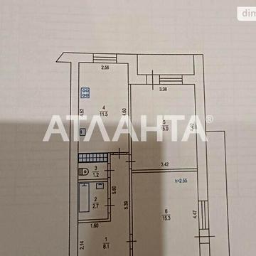 Продаж 2к Квартира Балківська (Фрунзе) вулиця