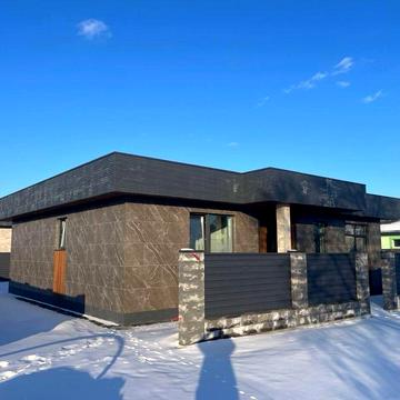 Продам шикарний будинок у Білогородці