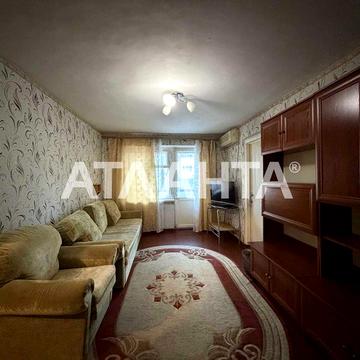 Квартира в ТОП-локации на Фонтане! Посмитного - море и Аркадия рядом