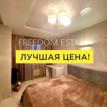 80 тыс.$‼️Квартира в центре / ЖК Дом с ротондами‼️ / Клочковская ЖК Дом с ротондами