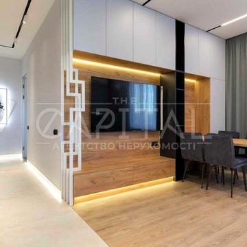 Генератор Набережна Сонячна рівєра Лівобережна Парковка