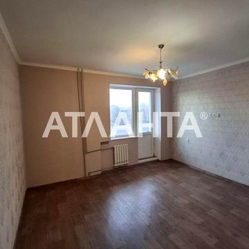 Ликвид! 1-комнатная на Махачкалинской