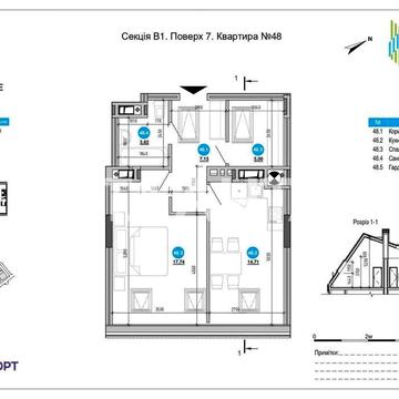 Продаж 1-кім квартири в ЖК Новий Форт по вул. Волинська. ЖК Новий Форт