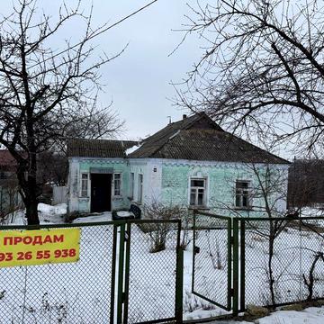 Продам приватний будинок