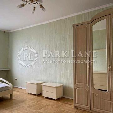 Продаж — Київ, Печерськ  вул. Старонаводницька 6а ЦЕНТР