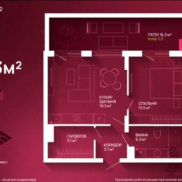 1-км квартира з патіо напряму від ЗАБУДОВНИКА в м. Івано-Франківськ