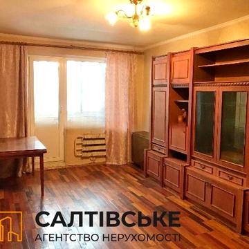 КЮ-3346 Продам 2к квартиру на Салтовке Медкомплекс 624 м/р