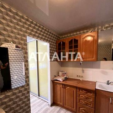 Отличное жилье по минимальной цене!