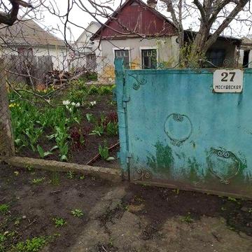 Продам дім у м. Роздільна