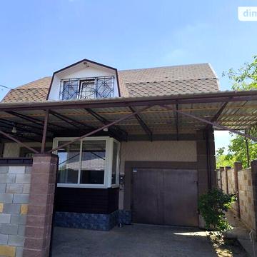 Продаж 3к Дім Аеродром вулиця