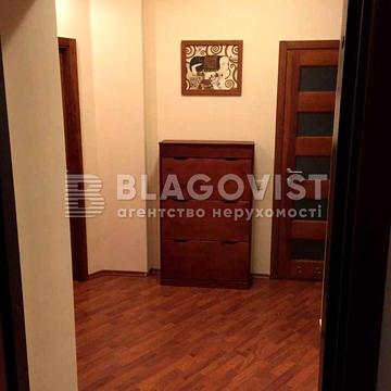 Просторная 2-ком квартира 65м2 , 5 мин М Арсенальная