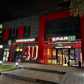 Двокімнатна квартира 63 м в розтермінування під 0% ЖК 4U