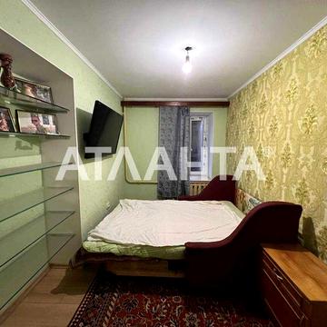 Терміновий продаж, будинок в Пересипському районі