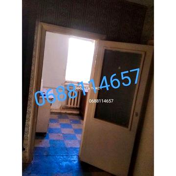 Продам 2кімнатну квартиру с.Основинці,Краснокутськ.Без газу (Торг)