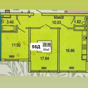 Продаж просторої двокімнатної квартири за найкращою ціною