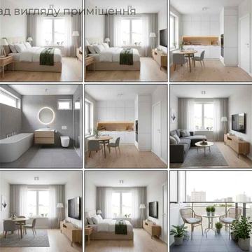 Зручне розташування! 1-кімната квартира 37м² Пустомитах (біля Львова) ЖК Садова Алея