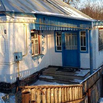 Продам газифікований будинок із земельною ділянкою