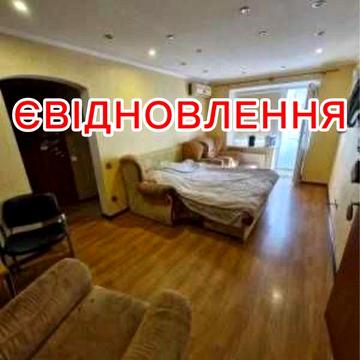 Продаж 2х кіім. Автономне опалення. Сертифікат.