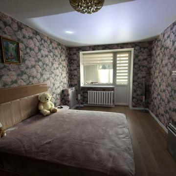 Квартира/нерухомість