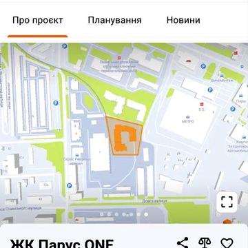 Продаж 1-кімнатної квартири, нульовий цикл ЖК Парус ONE ЖК Парус ONE