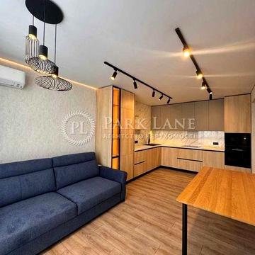 Діброва Парк Dibrova Park Продаж квартири з ремонтом ДЕРЖ ПРОГРАМИ ЖК Dibrova Park