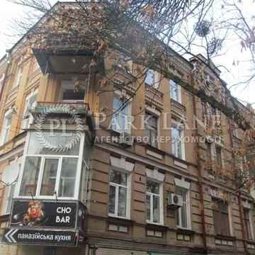 Продаж 2к квартири Франка Івана 16/2 Істор Центр метро Золоті Ворота