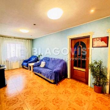 Продаж 3х кімнатної квартири Лівий берег метро Вирлиця Дарницький