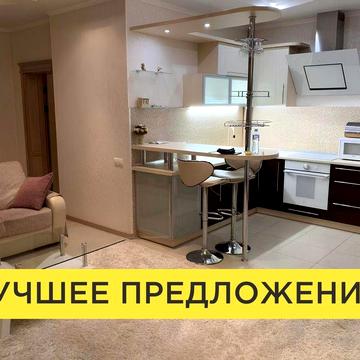 122 тыс.$‼️3к квартира  в ЖК Дом на Петровского‼️ ЦЕНТР / 86 м² ЖК Дом на Петровского