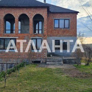 Будинок в Остриці