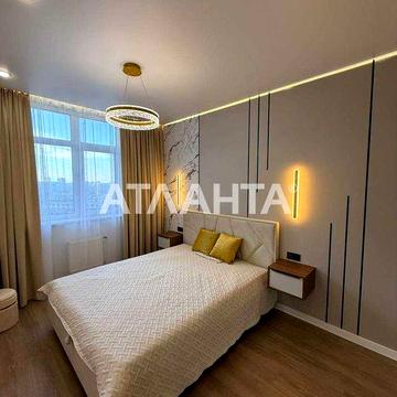 60 жемчужина Кадор 1 комн с балконом и дорогим ремонтом ЖК ШЕСТИДЕСЯТА ПЕРЛИНА