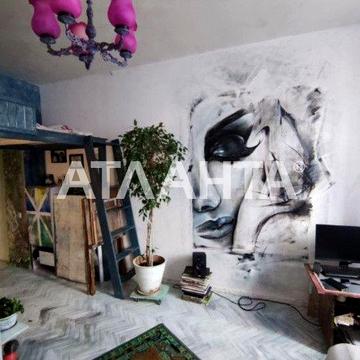 Просторная  квартира на земле с отдельным входом ул. Дальницкая !