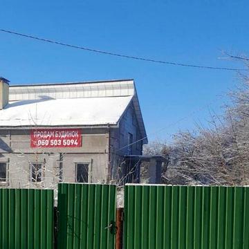 Продаж 7к Дім Бузкова (Пархоменка) вулиця