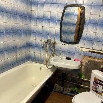 Вигідна ціна!однокімнатна р-н Дахнівка