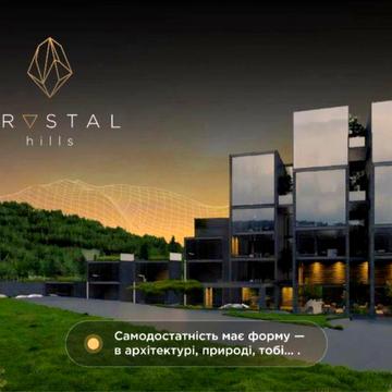 Продаж апартаментів у преміальному Crystal Hills.Інвестиція ЖК Crystal Hills