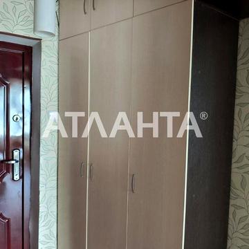 квартира с хорошим ремонтом/ст.Усатово/Клеверный мост