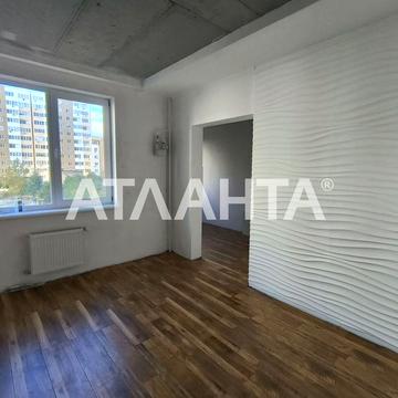 Квартира в ЖК "Эко Соларис"!Лучшая среди аналогов! ЖК ЭКО СОЛАРИС